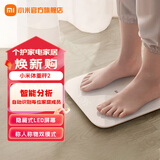 小米小米体重秤2 家用健康秤电子秤高精度 人物双模式 APP数据测量 智能分析识别用户 隐藏式LED屏幕