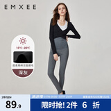 嫚熙（EMXEE）孕妇打底裤春秋裤孕妇托腹安全裤弹力休闲修身怀孕期外穿孕妇裤 深灰-适合10℃~20℃【春秋款】 L