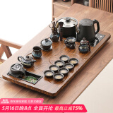 唐丰功夫茶具套装家用整套自动烧水一体茶盘茶杯茶壶办公会客现代茶台 曲流茶盘+沙金龙壶B配件