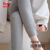 猫人高腰打底裤子女外穿小黑裤春秋磨毛保暖裤95%纯棉显瘦螺纹紧身裤