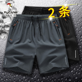 啄木鸟两件装运动短裤男夏季五分裤子男爸爸休闲短裤宽松大码沙滩中裤 108黑色+108灰色（两件装） L （建议90-105斤）