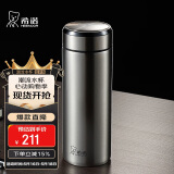 希诺保温杯男士不锈钢泡茶杯子商务办公车载水杯XN-5608A本色 460mL