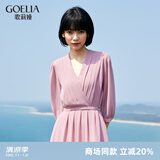 歌莉娅粉色法式连衣裙大牌气质女装显瘦时尚a字茶歇裙子1A8C4K1Y0 15R深粉红 M (160)