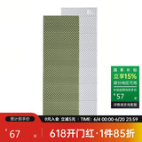 NatureHike挪客蛋巢防潮垫帐篷地垫户外露营加厚蛋槽垫睡垫单人午睡垫子折叠