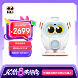 物灵Luka HeroS S2 MAX智能双语学习机器人早教机 学习机 英语启蒙 幼小衔接 