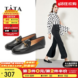 他她（TATA）方头乐福鞋女休闲平底一脚蹬小皮鞋女单鞋春秋款FLC22AM4 黑色 40