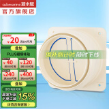 潜水艇（Submarine）抽油烟机止回阀 烟道止逆阀止烟阀防倒灌 通用型管径16/17/18cm 【经典款】单只厨房止逆阀