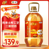 福临门 金阙谣 食用油 老家土榨风味花生油6.18L 中粮出品