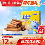 小鹿蓝蓝多味水果棒42g 宝宝零食儿童零食 水果条鲜果制作 雪梨苹果石榴味