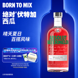 绝对伏特加（Absolut Vodka）洋酒 西瓜味 700ml 