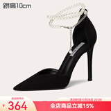 Lily Wei【月影】毛晓彤明星同款珍珠高跟鞋夏凉鞋小码情人节礼物 黑色跟高10厘米 38
