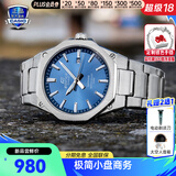 卡西欧（CASIO）商务休闲日韩手表男士太阳能闹钟防水钢带皮带石英腕表送男友礼物 EFR-S108D-2A机械商务风