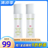 玫琳凯（MARY KAY）护肤品经典1号保湿爽肤水补水化妆品正品旗舰专柜官方官网自 2瓶