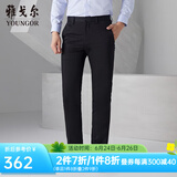 雅戈尔（YOUNGOR）休闲裤男DP棉免烫不易皱裤子宾霸莱卡面料休闲裤 VCDP319998AWB黑色 32 80A