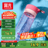 富光户外男女运动水杯塑料水杯便携学生杯子耐摔泡茶提绳粉色500Ml