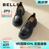 百丽（Belle）百搭牛津鞋女通商场同款通勤厚底小皮鞋B1Q1DCM4 黑色 38 (240mm)