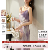 尚都比拉夏季吊带裙女时尚抽象风撞色印花中长款吊带连衣裙 白底粉花 M