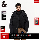 杰克·琼斯（JACK&JONES）男装冬季新款短款男士羽绒服加厚连帽宽松面包服保暖鸭绒上衣外套 黑色E40-1 S 170