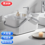 美丽雅洗澡篮手提式洗漱框收纳篮卫生间洗浴沐浴蓝浴室收纳篮子浴筐