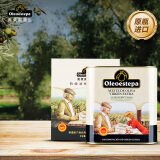 奥莱奥原生（Oleoestepa）PDO特级初榨橄榄油2.5L铁酸度≤0.2西班牙原装进口
