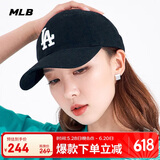 MLB棒球帽子夏季软顶鸭舌帽遮阳帽 休闲款送礼3ACP6601N-07BKS