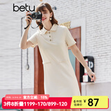 betu百图女装法式polo减龄短袖连衣裙女JD2103T73 米杏色 S