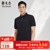雅戈尔（YOUNGOR）短袖POLO衫男翻领舒爽透气棉手感舒适POLO衫 VSPC533066ACA黑色 S