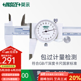 英示（INSIZE）带表游标卡尺工业级盘式圆盘卡尺高精度 0.02mm丨0-300mm丨5603-300
