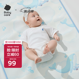 babycare婴儿天丝苎麻凉席宝宝透气凉垫幼儿园抗菌凉席鲸鱼乐车56*100CM