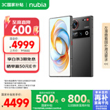 努比亚（nubia）Z70 Ultra 骁龙8至尊版 35mm主摄 6150mAh电池 真全面屏 16GB+1TB 黑玺  国家补贴 5G手机【苏超】