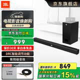 JBL STV135电视音响2.1无线蓝牙连接回音壁家庭影院条形音箱电视电脑音响音箱客厅音箱 【回音壁性价比之王】STV135无线蓝牙款