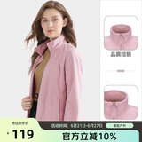 骆驼户外(CAMEL)防寒户外抓绒衣男女摇粒绒保暖双面加绒上衣加厚外套 A0W11a8153 樱灰粉 XL
