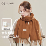 玖慕（JIUMU）100%山羊绒围巾女秋冬季披肩女士保暖围脖圣诞节生日礼物礼盒装