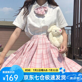 萝美酱jk制服夏季全套女生短裙学院风春秋JK裙百褶裙裙子半身裙套装显瘦 少女格裙+短袖衬衫+领结 XL 【建议115-125斤】