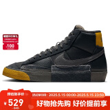 耐克NIKE运动板鞋高帮男经典BLAZER MID运动鞋FB8891-001黑41