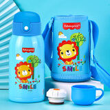 费雪儿童水杯费雪316不锈钢保温杯双盖多用途学生喝水杯子600ML蓝色