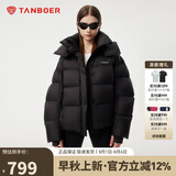 坦博尔羽绒服女短款可脱卸围巾领泡芙保暖女士外套530338Z 黑色 155 