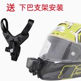 结盟者摩托车行车记录仪机车4K高清防水防抖录像自行车骑行头盔运动相机 WIFI版4K超清相机+64G内存卡(送下巴支架)