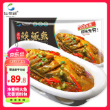 仙泉湖黄山大臭鳜鱼600g/条净膛腌制冷冻正宗徽派臭桂鱼特产生鲜