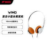 雪漫天Wind复古小型有线头戴大耳 银色