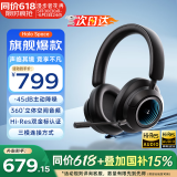 漫步者花再【旗舰新品】Halo Space头戴式主动降噪蓝牙耳机双金标认证三模连接空间音频音乐耳麦适用游戏 【畅玩3A+FPS游戏】破界黑