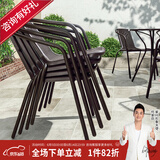 紫叶（ziye）户外阳台桌椅 休闲庭院座椅室外花园餐桌椅 简约现代 铁艺家具 2把椅子