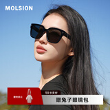 MOLSION陌森潮流太阳镜女2025明星同款大框墨镜男方框偏光MS3129&MS3128 MS3129C10 偏光