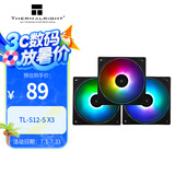 Thermalright(利民)  TL-S12-S X3 炫彩光圈风扇 12cm机箱风扇 ARGB 风扇 支持神光同步 4PIN PWM 调速风扇