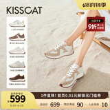 KISSCAT接吻猫舒适女鞋德训鞋白鹿同款曲奇24年秋冬厚底休闲阿甘鞋女 燕麦曲奇色 （赵昭仪同款） 37