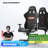 DXRACER 方程式系列 迪锐克斯电竞椅电脑椅人体工学椅子游戏椅办 涂鸦 /皮革