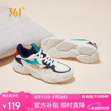 361°运动鞋男春夏季透气复古增高厚底休闲老爹跑步鞋子男672036763-2