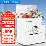 香雪海 双温冰柜家用小型双箱冷柜 一级能效冷藏冷冻两用商用大容量卧式冰箱双门冷柜节能省电 【一级能效 节能省电】双温冰柜 168L