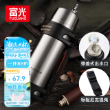 富光保温壶不锈钢大容量保温瓶车载真空保温水壶户外旅行壶1200ML