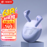 OPPO Enco Air3 真无线 蓝牙耳机 半入耳式音乐运动耳机 通用苹果华为小米手机 薄雾紫